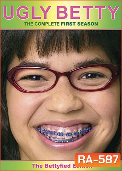 Ugly Betty Season 1