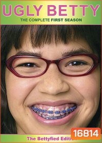Ugly Betty Season 1