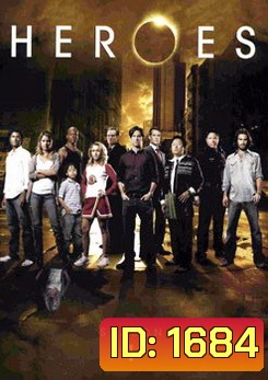 Heroes Season 1 (2006) ฮีโร่ส์ ปี 1