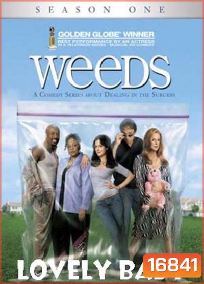 Weeds Season 1 : หม่ายชุลมุน ปี 1