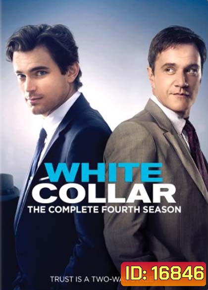 White collar Season 4 อาชญากรสมองเพชร ปี 4