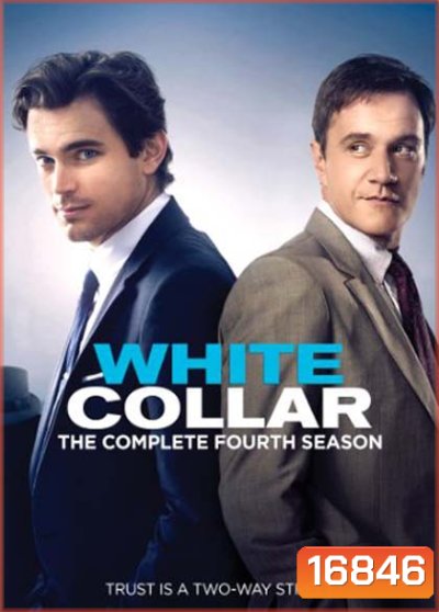 White collar Season 4 อาชญากรสมองเพชร ปี 4