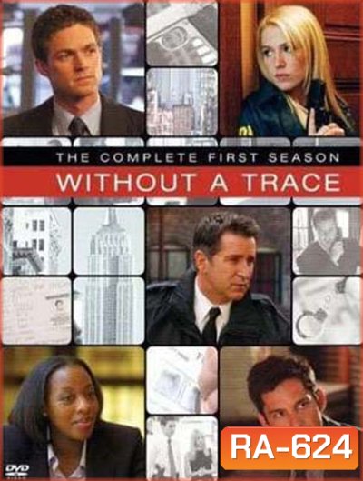 Without A Trace Season 1 Part 2 : หน่วยล่า ท้าทรชน ปี 1 ชุด 2