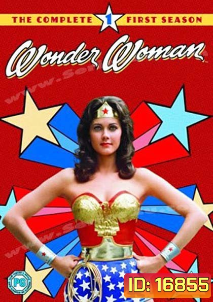 Wonder Woman Season 1
