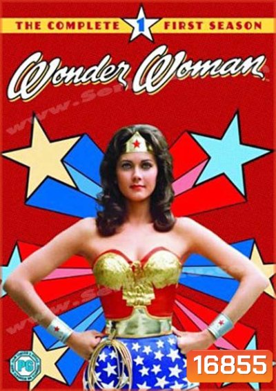 Wonder Woman Season 1