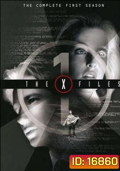 The X-Files Season 1 (1993) แฟ้มลับคดีพิศวง ปี 1
