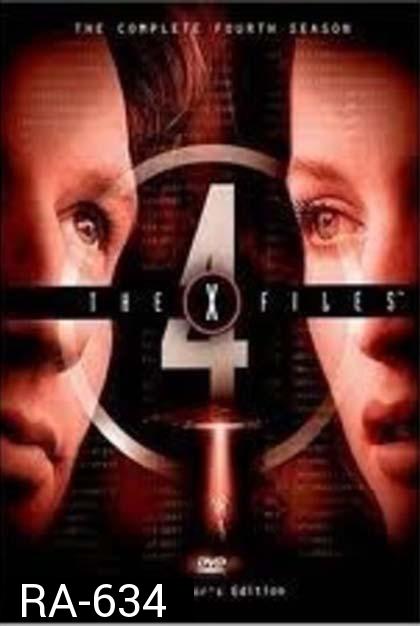 The X-Files Season 4 