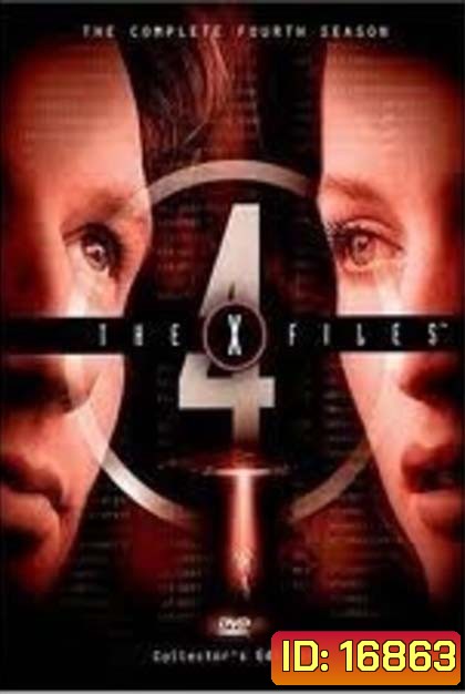 The X-Files Season 4 (1996) แฟ้มลับคดีพิศวง ปี 4