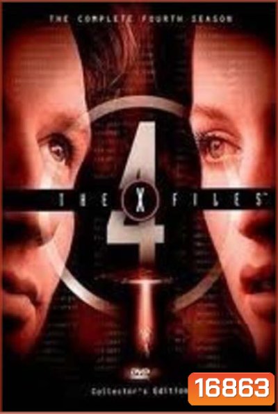 The X-Files Season 4 (1996) แฟ้มลับคดีพิศวง ปี 4