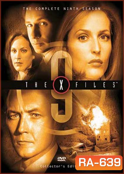 The X-Files Season 9 (2001) แฟ้มลับคดีพิศวง ปี 9