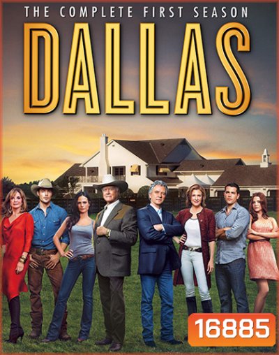 Dallas Season 1