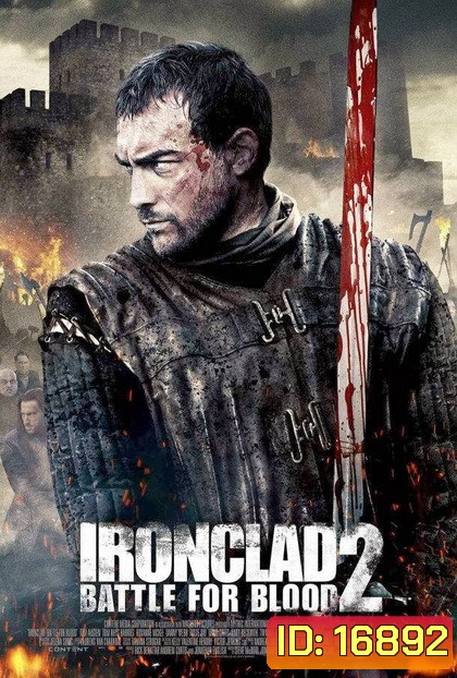 IronClad Battle For Blood ทัพเหล็กโค่นอำนาจ 2