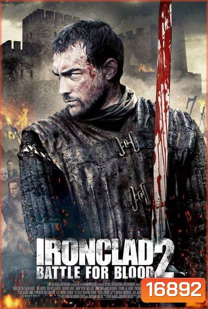 IronClad Battle For Blood ทัพเหล็กโค่นอำนาจ 2