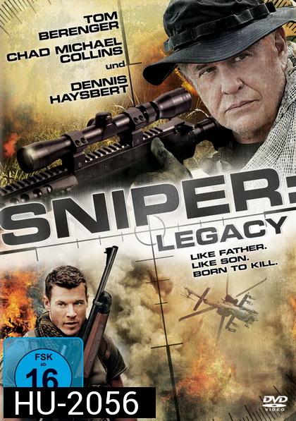 Sniper Legacy สไนเปอร์ โคตรนักฆ่าซุ่มสังหาร 5