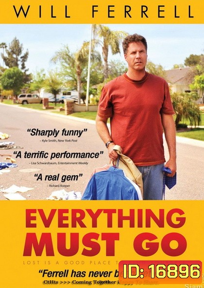 Everything Must Go พระเจ้า(ไม่)ช่วย คนซวยชื่อนิค