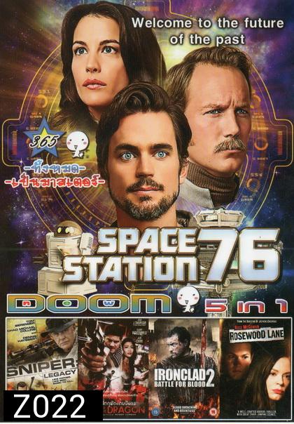 Space Station 76 / SNIPER LEGACY / FIST OF THE DRAGON / IRONCLAD BATTLE FOR BLOOD 2 / ROSEWOOD LANE