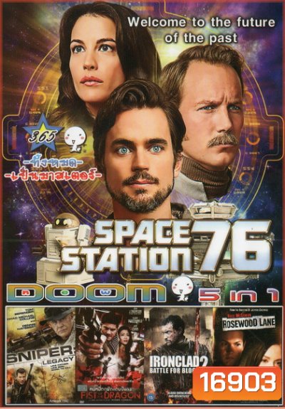 Space Station 76 / SNIPER LEGACY / FIST OF THE DRAGON / IRONCLAD BATTLE FOR BLOOD 2 / ROSEWOOD LANE