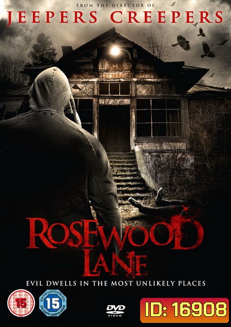 Rosewood Lane อำมหิตจิตล่า