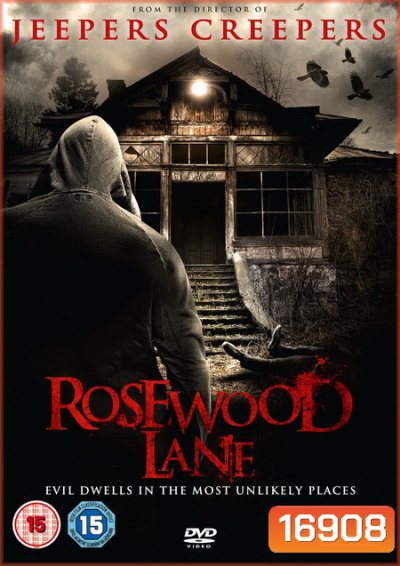 Rosewood Lane อำมหิตจิตล่า