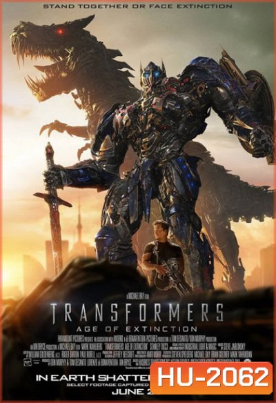 Transformers Age of Extinction ทรานส์ฟอร์เมอร์ส 4 มหาวิบัติยุคสูญพันธุ์