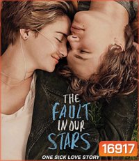 The Fault in Our Stars ดาวบันดาล