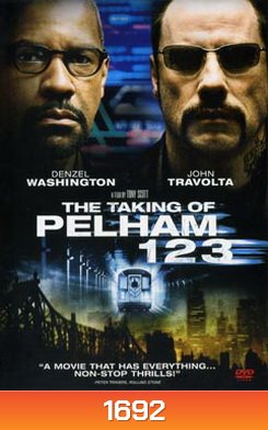 The Taking Of Pelham 1 2 3 ปล้นนรก รถด่วนขบวน 1 2 3