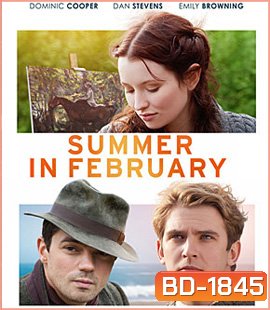 Summer in February (2013) คิมหันต์พิศวาส