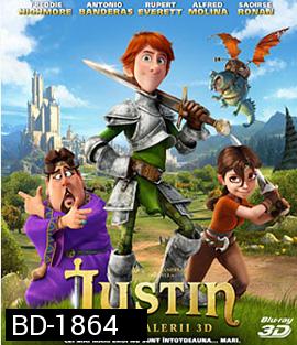 Justin and the Knights of Valour 3D จัสติน อัศวินวัยเกรียน 3D