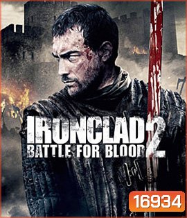 Ironclad 2: Battle for Blood ทัพเหล็กโค่นอำนาจ 2