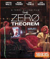 The Zero Theorem ทฤษฎีพลิกจักรวาล