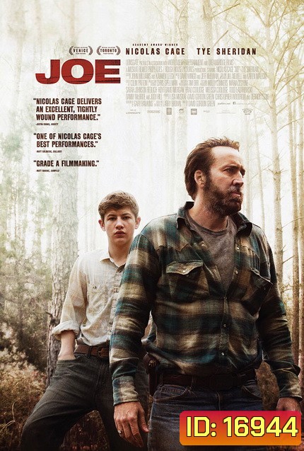 Joe