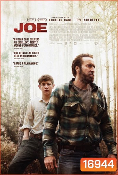 Joe