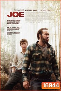 Joe