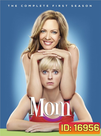 Mom Season 1 มัม คุณแม่ตระกูลแซบ ปี 1