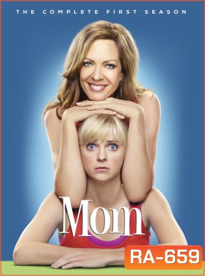 Mom Season 1 มัม คุณแม่ตระกูลแซบ ปี 1