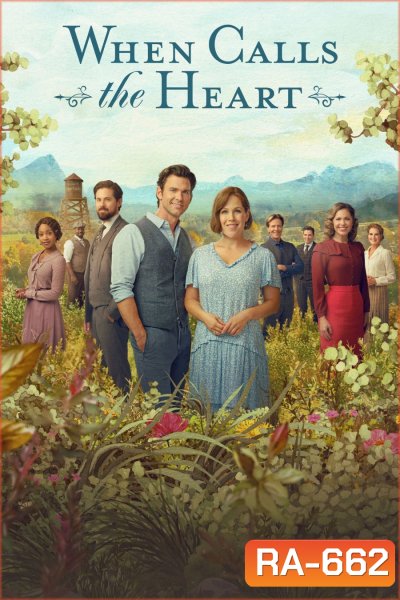 When Calls The Heart Season 1 (2014) เมื่อดวงใจเพรียกหา