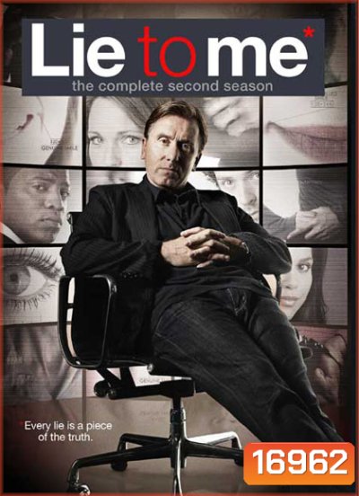 Lie To Me Season 2