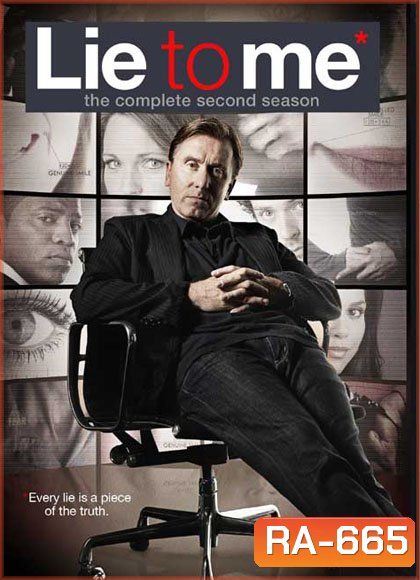 Lie To Me Season 2