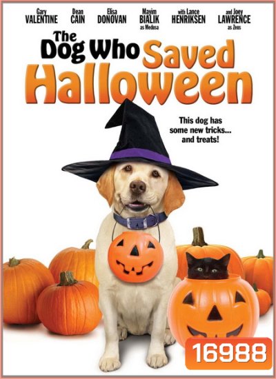 The Dog Who Saved Halloween บิ๊กโฮ่ง ซูเปอร์หมา ป่วนฮาโลวีน