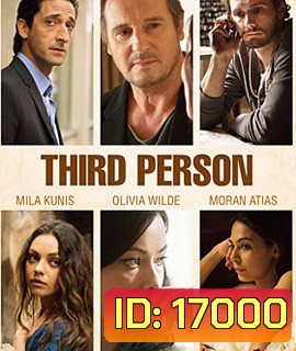 Third Person ปมร้อนซ่อนรัก