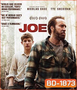 Joe โจ