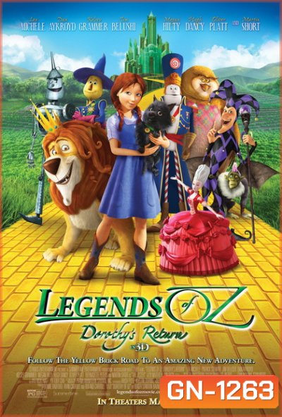 Legends Of Oz: Dorothy's Return ตำนานแดนมหัศจรรย์พ่อมดอ๊อซ