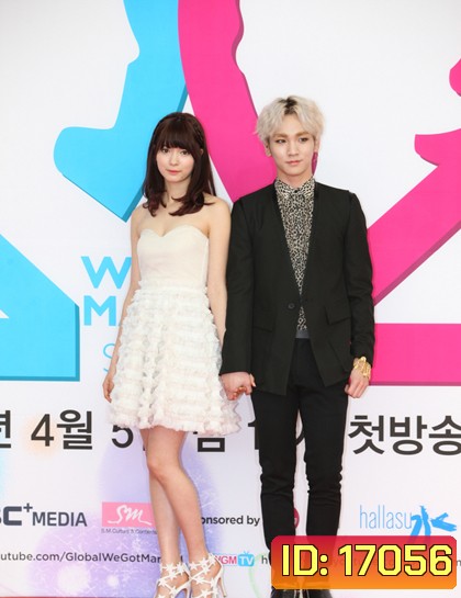 We Got Married KEY+ARISA