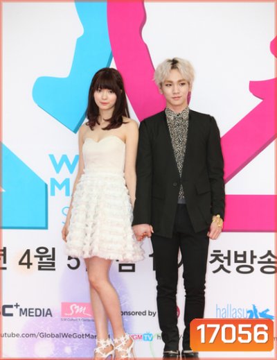 We Got Married KEY+ARISA