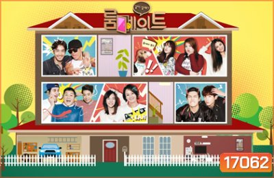 Roommate Season 2 Ep.21-24