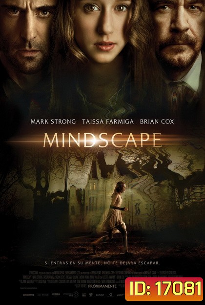 Mindscape (2013) จิตลวงโลก