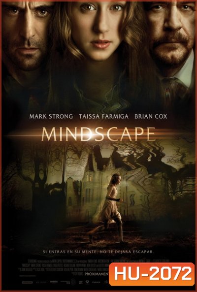 Mindscape (2013) จิตลวงโลก