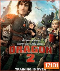 How To Train Your Dragon 2 อภินิหารไวกิ้งพิชิตมังกร 2