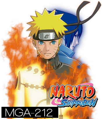 #29 Naruto นารูโตะ ตำนานวายุสลาตัน ตอนที่ 351-382 (ซับไทย)