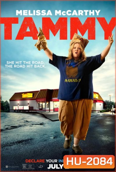 Tammy แทมมี่ ยัยแซบซ่ากับยายแสบสัน
